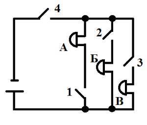 1) При замыкании ключа 1 звонок А ... 2) При замыкании ключа 3 и размыкании ключа 1 звонок А ... 3