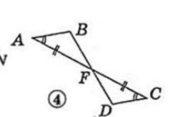 Нужен только 1 вариант, номера 4 и 6. Используя обозначения равных элементов и известные свойства фи