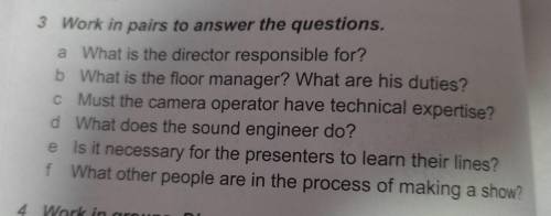 Work in pairs to answer the questions