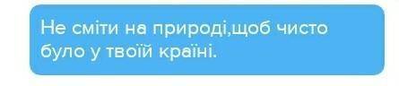 НУЖНО СДЕЛАТЬ ЗАДАНИЯ А. И В. Б ДЕЛАТЬ НЕ НАДО