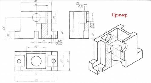 выполнить проекционное черчение детали. Масштаб 1:1. Задание и пример решения во вложении ! Тем кто