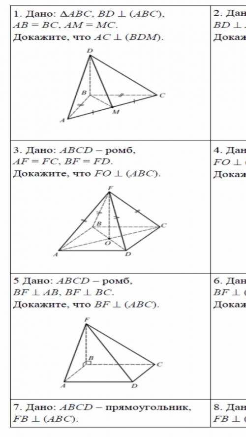 ,буду очень благодарен