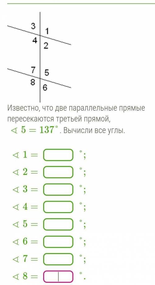 ОЧЕНЬ НАДО ! Всё что надо решить, на фотографи