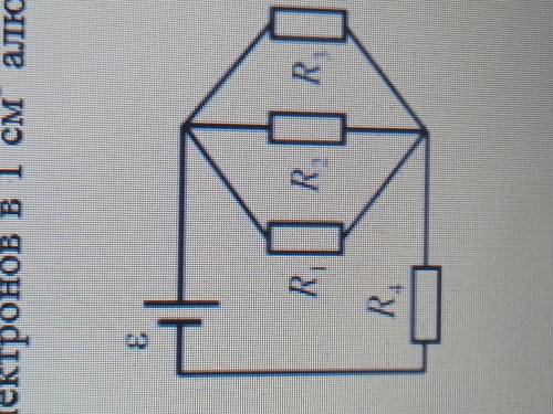 Найдите силу тока в сопротивле- нии R2 и падение напряжения на нем, ес-ли сопротивления участков цеп