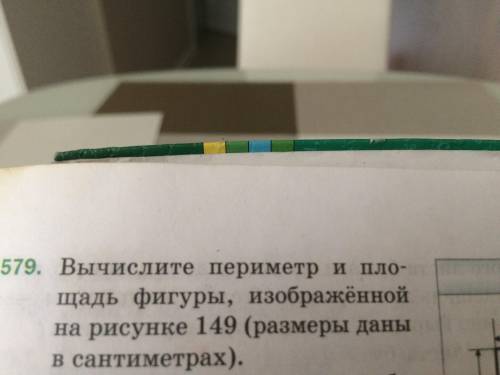 сделать подобную фигуру с решением только чтоб вот таких дырочек или отверстий было большие одного