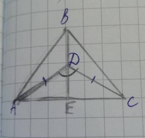 Докозать что треугольник АВС ровнобедреный
