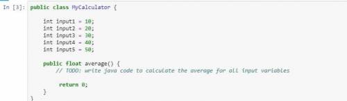 у вас есть пять входных значений и метод среднее, вычислите среднее значение для пяти входных знач