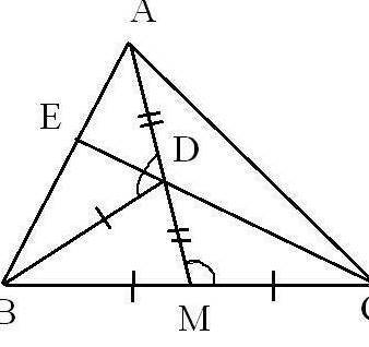 Пусть АМ медиана трекгольника АВС, D середина отрезка АМ. Е точка пересечения прямой СD со стороной
