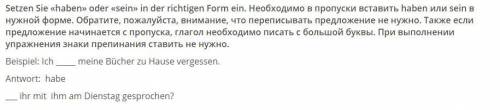 ЛЁГКИЙ ТЕСТ ! за быстрый ответ поставлю лучший и 5 звёзд