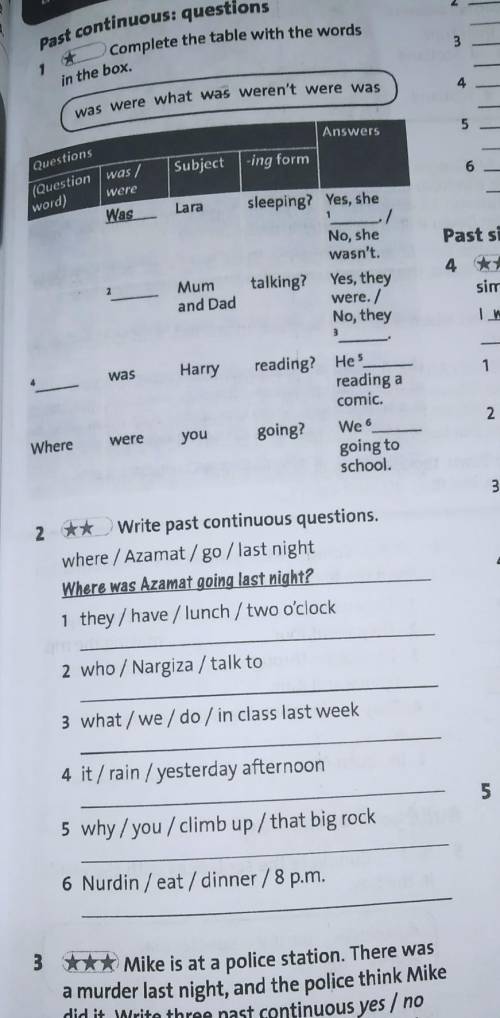 English plus grade 7 workbook book ps 33 ex1-5