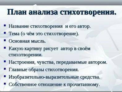 Улица Карская, 43 Перенесусь на сорок лет назад: Высотки жмут, «Сараи» отступают, Забор волной, в си