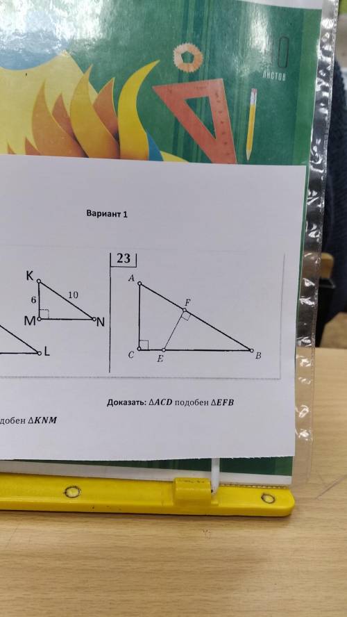 , всё развёрнуто и подробно