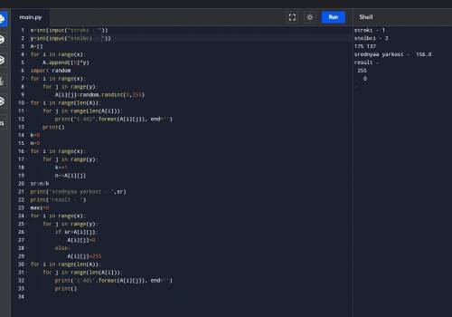 Python Создайте матрицу размером n на m, заполненную номерами строк и выведите ее на экран.Входные д