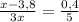 \frac{x - 3,8}{3x} = \frac{0,4}{5}