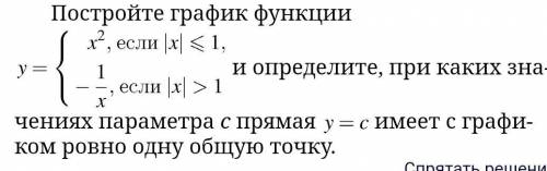 напишите свое решение, а не с интернета