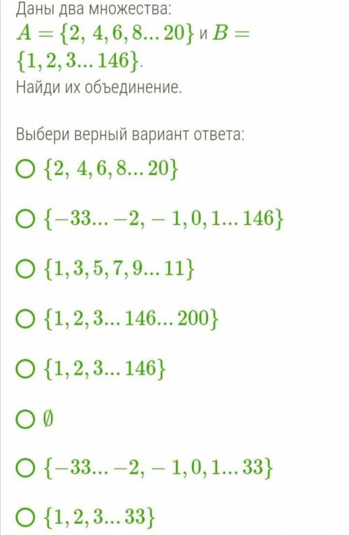 Здравствуйте дорогие пользователи, мне нужна ваша в данной задаче