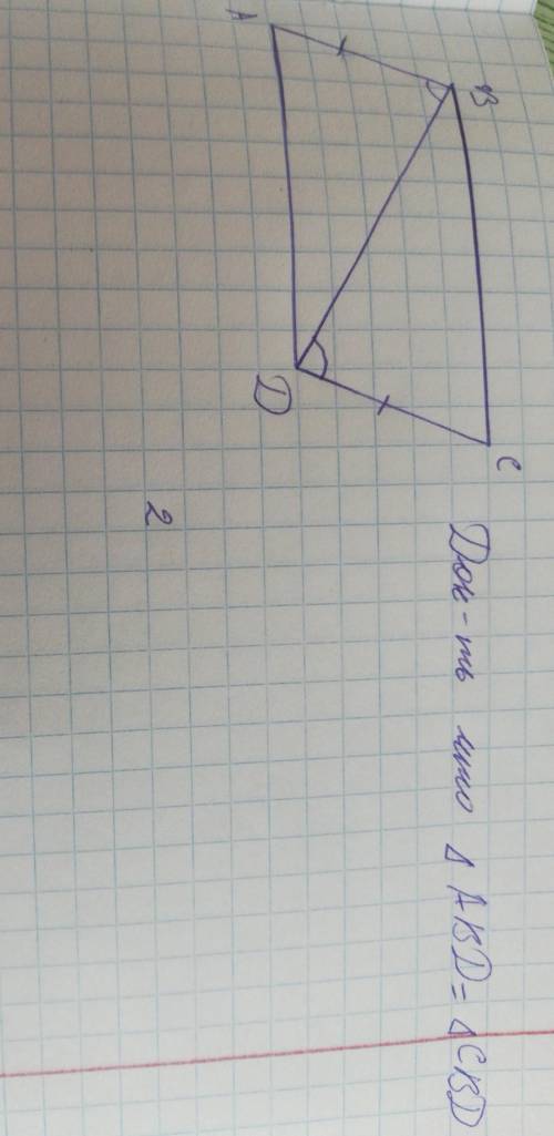 Док-ть что треугольник ABD=треугольник CBD