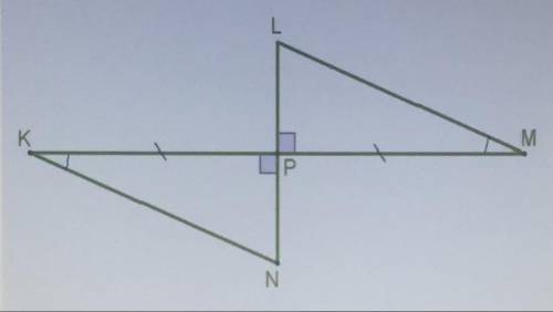 ❗️❗️❗️❗️ Через серединную точку Р отрезка КМ проведен перпендикулярный отрезок LN, а через конечные