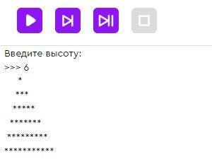 РЕШИТЕ ЧЕРЕЗ ТОЛЬКО WHILE «Долголетие» в честь Нового года хочет на чеках печатать ёлочки. Для этого