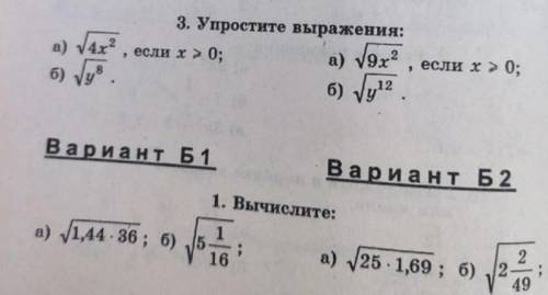 , только подробно распишите. Заранее огромное