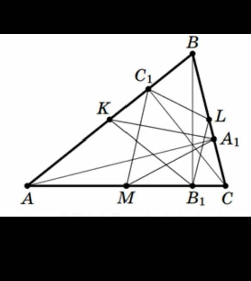 В остроугольном треугольнике ABC проведены высоты AA1, BB1 и CC1. Точки K, L и M — середины сторон A