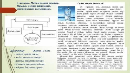 тут проблема по кз а ун нас онлайн