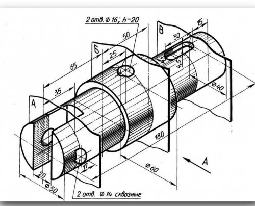 Начертить главный вид вала , взяв направление взгляда по стрелке А . выполнить 3 сечениея. Сечение п