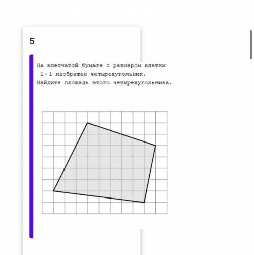 1. Правильную игральную кость бросают дважды. Известно, что сумма выпавших очков не меньше 6. Найдит