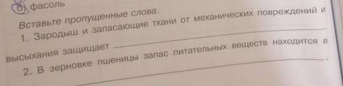 Мда уж и что мне делать ждать что-ли? мне нужна