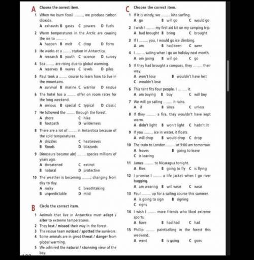 и ещё скажите откуда берут эти задания ? Мне нужно найти полностью Statlight 7 Revision module 3 из