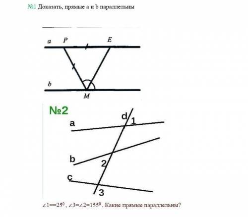 Очень очень очень , заранее