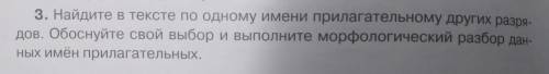 .Иду я по лесу, а навстречу ребята. Увидели мой раздутый рюкзак, спрашивают: — Грибов нет, ягоды не