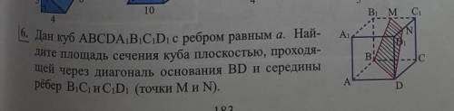 ,и посмотрите вопросы-если сможете