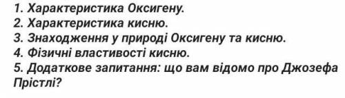 решить плз 5можно не делать