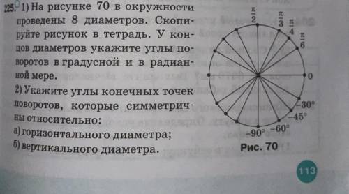 Мог бы и больше, но нельзя