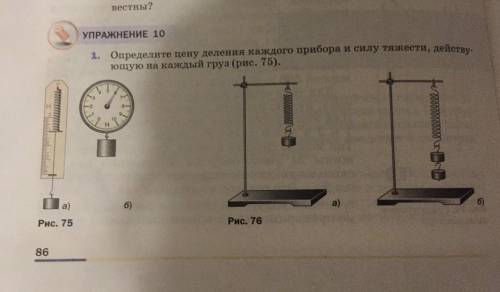 решить, дам максимальное кол-во