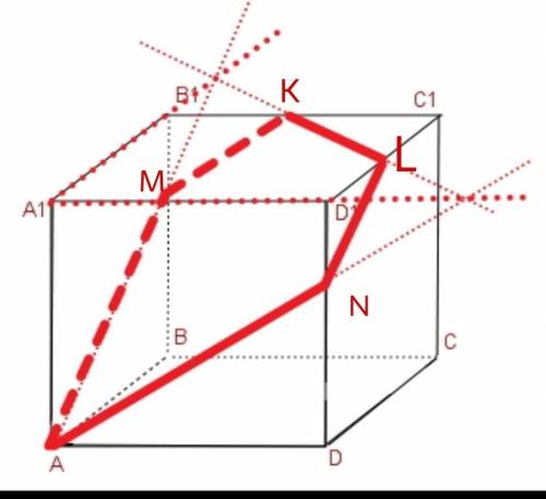 дан куб abcda1b1c1d1 с ребром равным 1 точки k и l середины отрезков b1c1 и c1d1 соответственно найт
