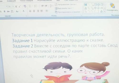 кто сможет самопознанию сделать,1 можно не делать!