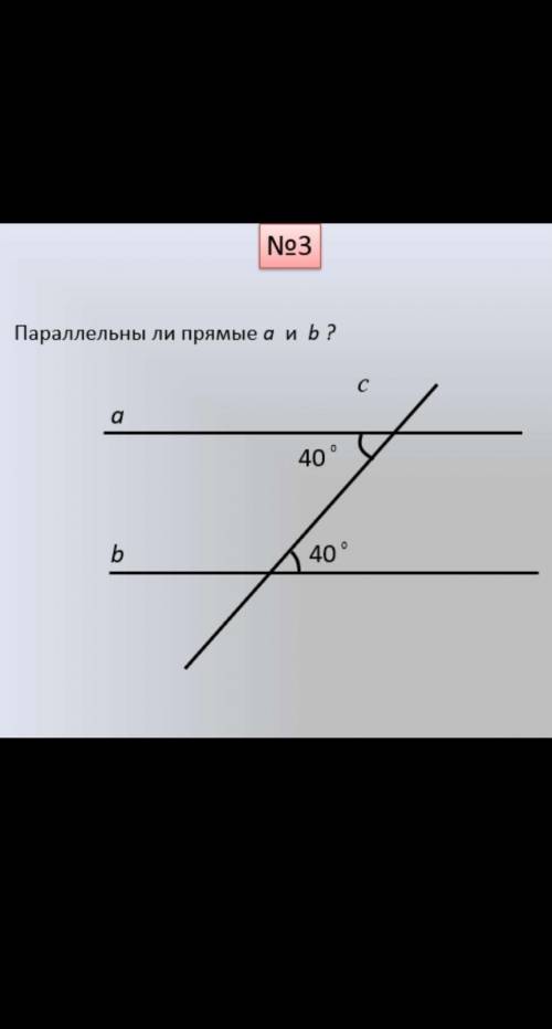 Блн велики , сдать надо до 3х часов уже 13:04