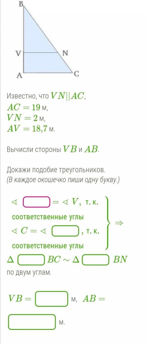 Здравствуйте, нужна ваша , заранее