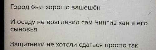 история казахстана попс потому что сложная работа