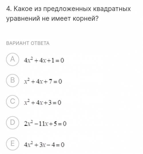 Кжлецеуеуедуедуелеулл