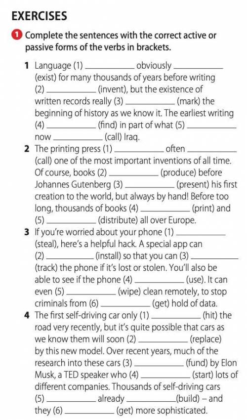 ! Complete the sentances with The correct passive or active form...