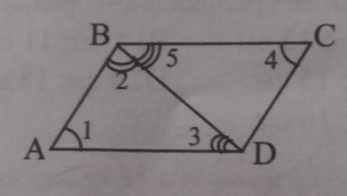 14. BD - диагональ параллелограмма ABCD. Найдите величину угла 1, если угол 1+угол3=80° и угол 4+уго
