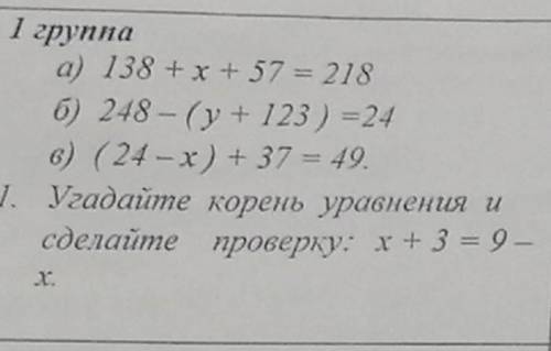 Ребята всем привет, очень ,кто !