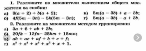 уже по часа сижу понять не могу