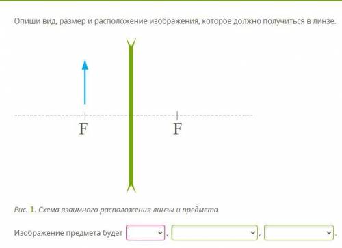 Обязательно с решением!