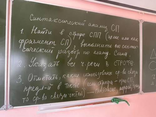 XXXVIII Недуг, которого причину Давно бы отыскать пора, Подобный английскому сплину, Короче: русская