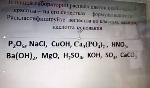 Буду очень благодарен за ответ.