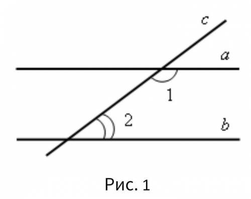 1. По готовому чертежу рисунка 1 решить задачи: 1) Дано: а || b, с – секущая; угол 1 = 4 угол 2. Най